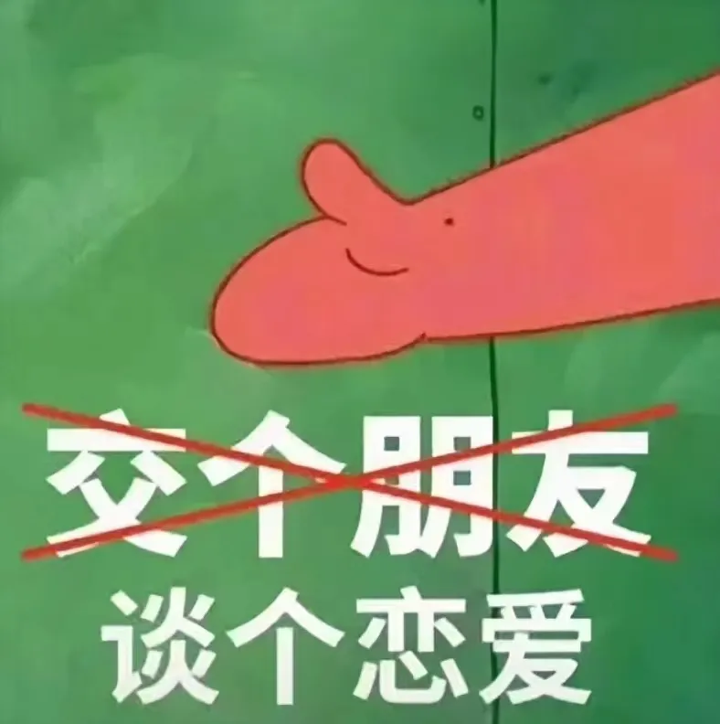 [5]图片.png